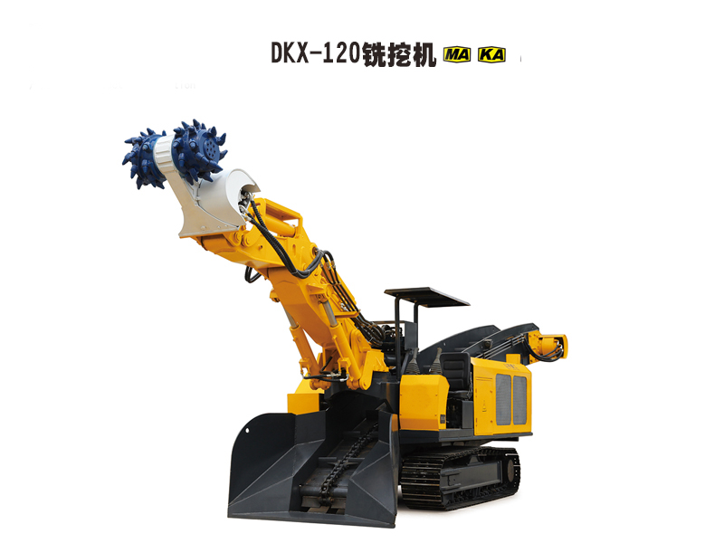 DKB-120型銑挖機(jī)